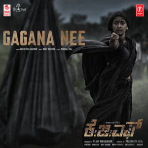 Gagana Nee Song Download