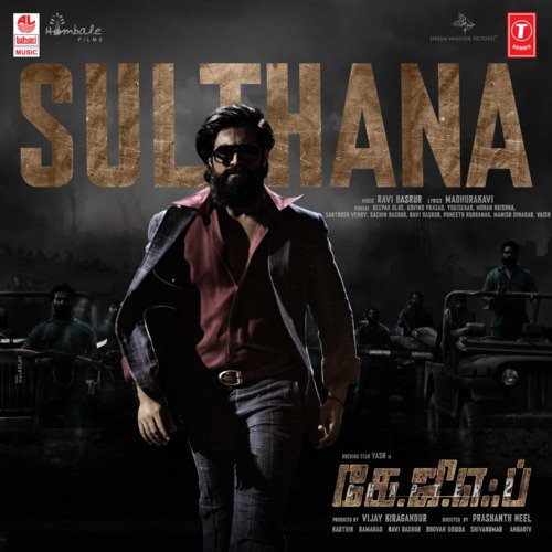 Sulthana Song Download