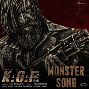 The Monster Song Download